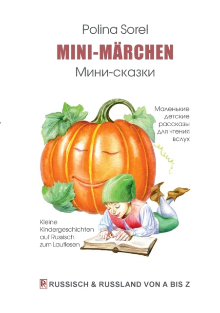 Mini-Märchen: Kleine Kindergeschichten auf