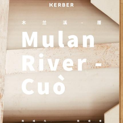 Mulan River