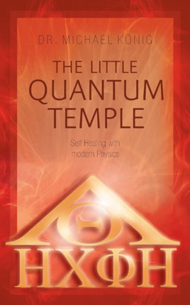 The Little Quantum Temple: Self Healing with