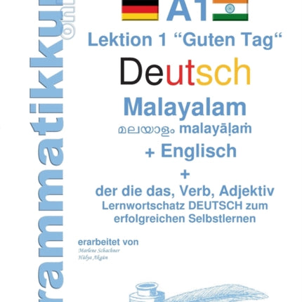 Wörterbuch Deutsch - Malayalam (Indien) -