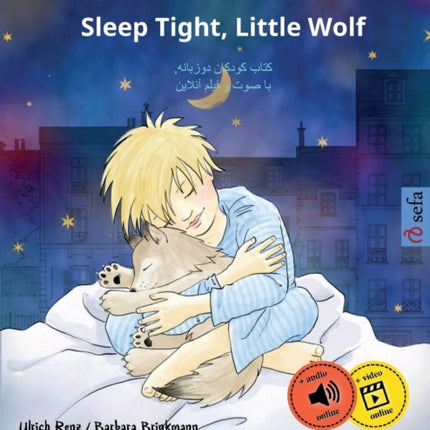 راحت بخواب، گرگ کوچک - Sleep Tight, Little Wolf (فارسی، دری - انگ&