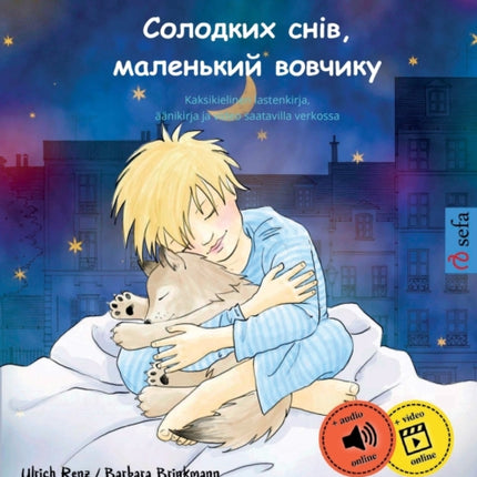 Nuku hyvin, pieni susi -