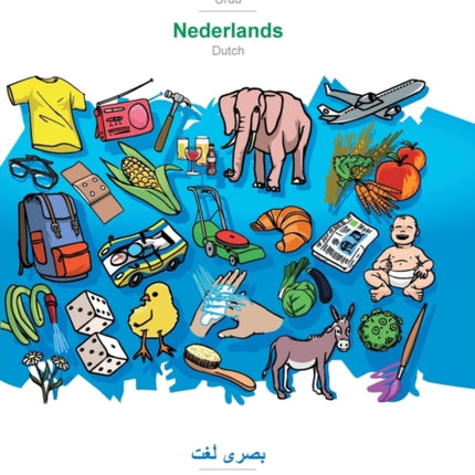 BABADADA, Urdu (in arabic script) - Nederlands, visual dictionary (in arabic script) - beeldwoordenboek: Urdu (in arabic script) - Dutch, visual dictionary