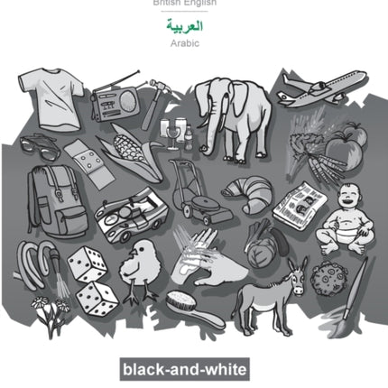 BABADADA black-and-white, British English -