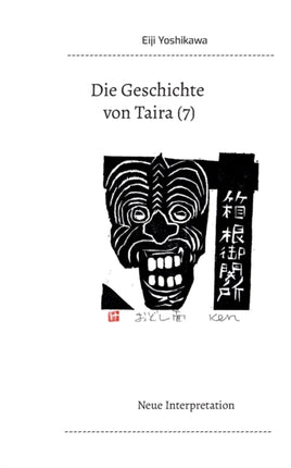Die Geschichte von Taira (7): Neue Interpretation