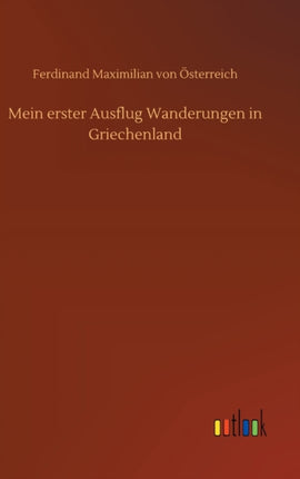 Mein erster Ausflug Wanderungen in Griechenland