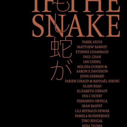 Pierre Huyghe  If the Snake