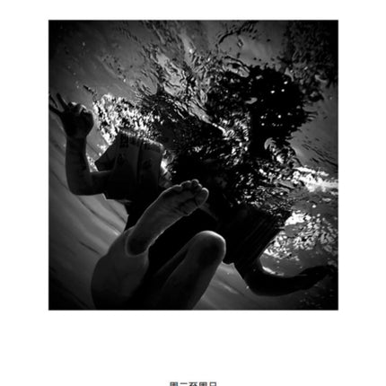 Gabriel Massan  Third World The Bottom Dimension