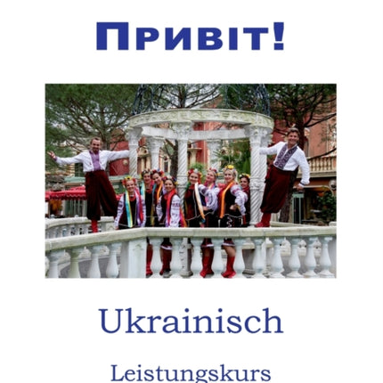 Pryvit: Ukrainisch Leistungskurs