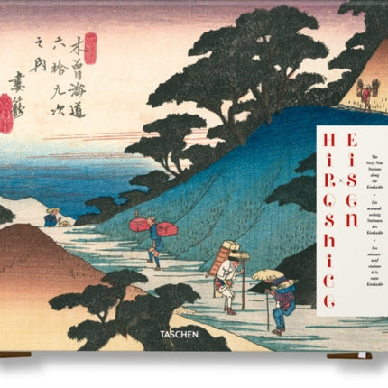 Hiroshige  Eisen. The SixtyNine Stations along the Kisokaido