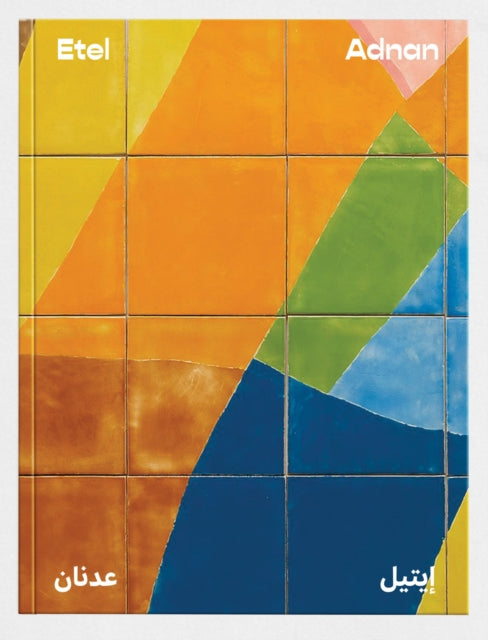 Etel Adnan Bilingual edition