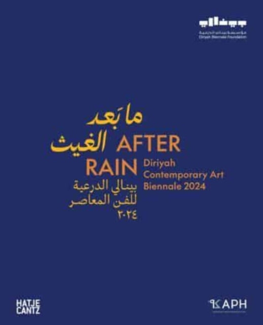 After Rain Bilingual edition