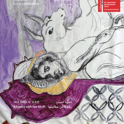 Mounira Al Solh Bilingual edition