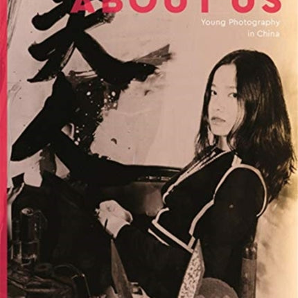 About Us Young Photography from China