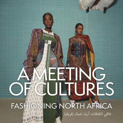 Meeting of Cultures