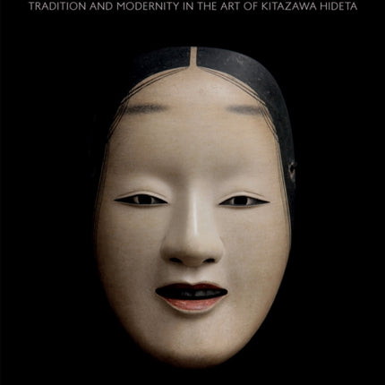 Noh and Kyogen Masks