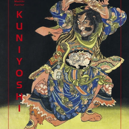 Kuniyoshi