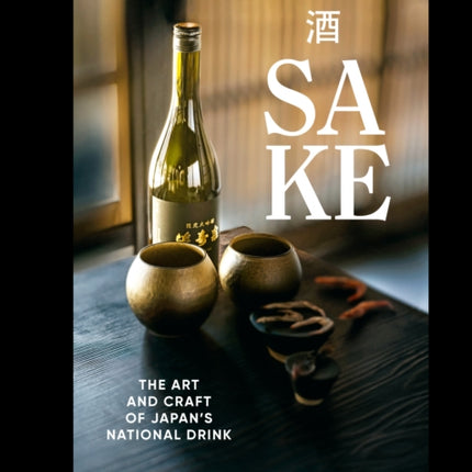 Sake