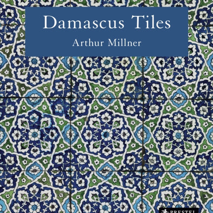 Damascus Tiles