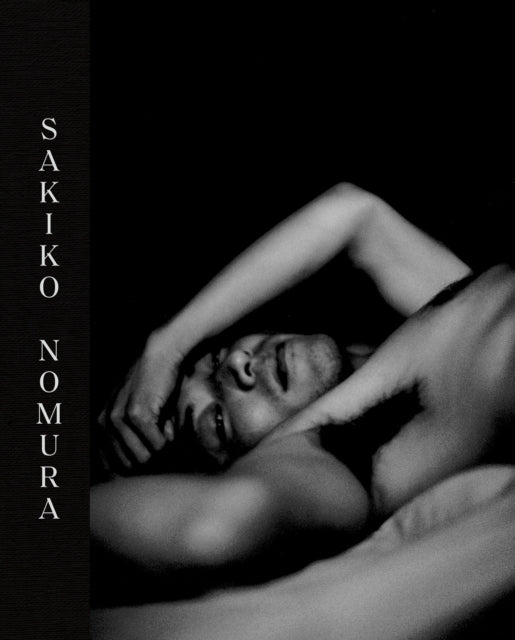 Sakiko Nomura