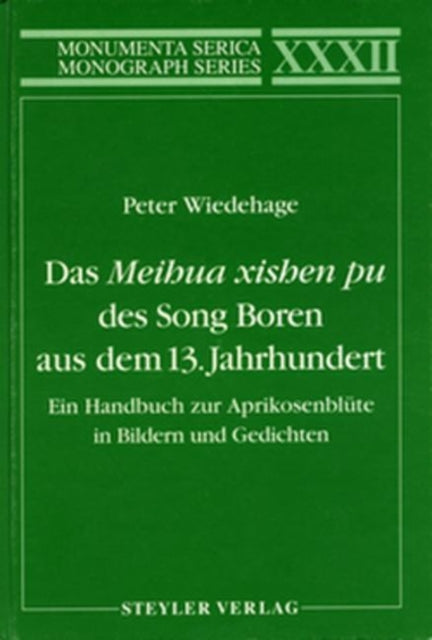 Ein Handbuch zur Aprikosenblüte in Bildern und Gedichten: Ein Handbuch zur Aprikosenblüte in Bildern und Gedichten