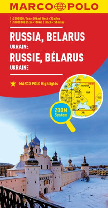 Russia and Belarus Marco Polo Map: Also shows Ukraine