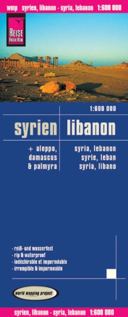 Syria, Lebanon (1:600.000) with Aleppo, Damascus, Palmyra: 2011