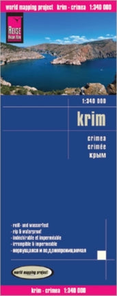 Crimea (1:340.000): 2013