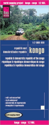 Congo Republic / Democratic Republic (1:2.000.000): 2022