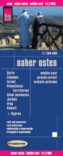 Middle East (1:1,200,000): Syria, Lebanon, Israel, Sinai Peninsula, Jordan, Iraq, Kuwait: 2011