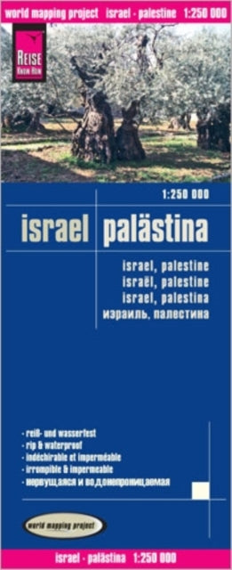 Israel and Palestine (1:250.000): 2018