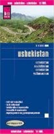 Uzbekistan (1:1.000.000): 2023