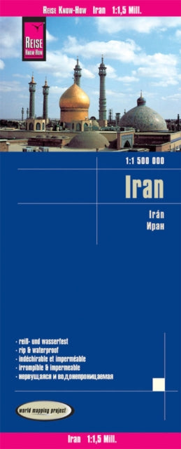 Iran (1:1.500.000): 2020