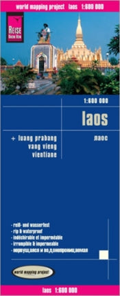 Laos (1:600.000): 2017