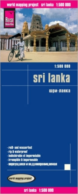 Sri Lanka (1:500.000): 2019