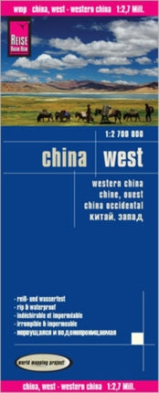 China West (1:2.700.000): 2014