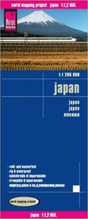 Japan (1:1.200.000): 2019