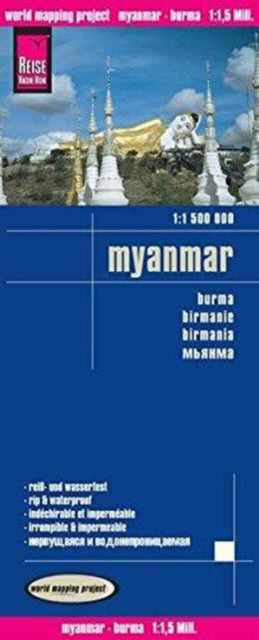 Myanmar (Burma) (1:1.500.000): 2017