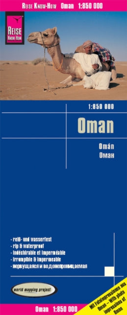 Oman (1:850.000): 2019