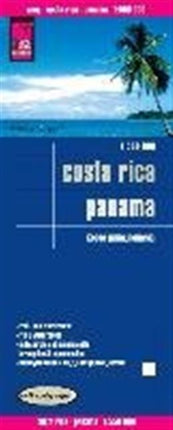 Costa Rica / Panama (1:550.000): 2017