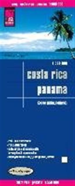 Costa Rica / Panama (1:550.000): 2017