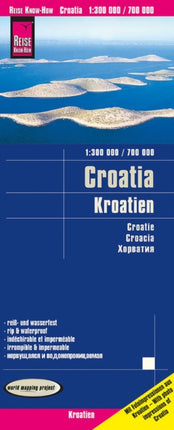 Croatia (1:300.000 / 700.000): 2020