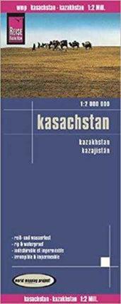 Kazakhstan (1:2.000.000): 2019