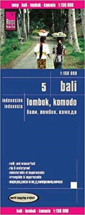 Indonesia 5 Bali / Lombok / Komodo (1:150.000): 2019