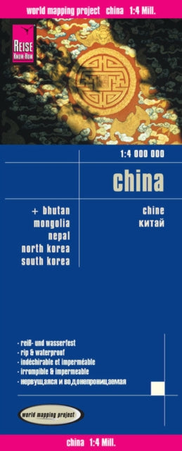 China (1:4.000.000): 2016