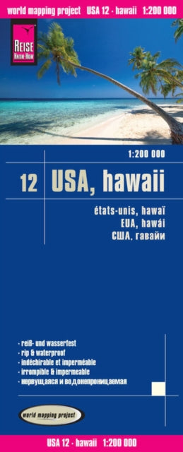 USA 12 Hawaii (1:200.000): 2016