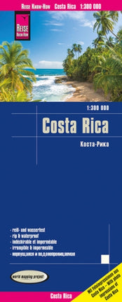 Costa Rica (1:300.000): 2022