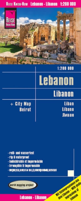 Lebanon (1:200.000): 2018