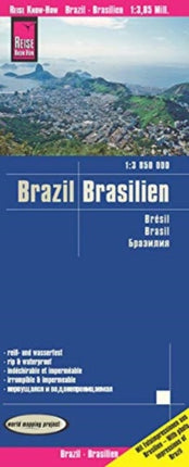 Brazil (1:3,850,000): 2020