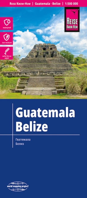 Reise KnowHow Landkarte Guatemala Belize 1500.000